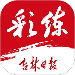 开云.com国际：助力品牌跨越国界的最佳选择
